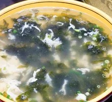 Seaweed and Egg Soup