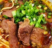 Beef Noodle Soup
