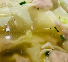 Wonton