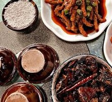 Spicy Sauce Chicken Feet