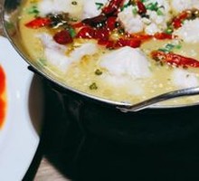 Old Jar Sichuan-Style Fish in Sour Vegetable Sauce