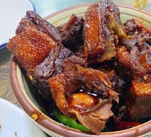 Black Duck