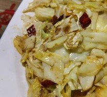 Shredded Cabbage