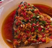 Dong Ge's Chopped Chili Fish