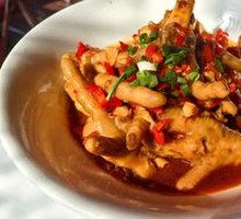 Steamed Chicken Feet with Chopped Chili