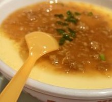 Minced Pork Steamed Egg