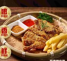 Rice-Scented Crispy Chicken