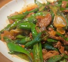 Spicy Pork Stir-Fry