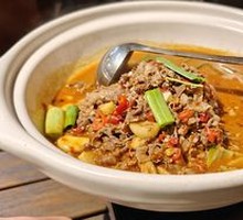 Cai Gong Tang Beef Pot