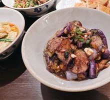 Pan-fried Earth Eggplant
