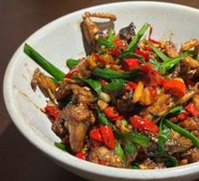 Braised Frog with Perilla