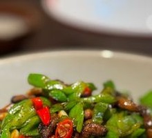 Green Pepper Eel Strips