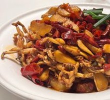 Ginger Spicy Frog