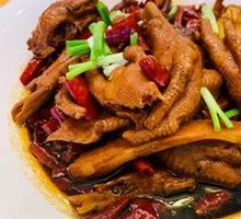 Spicy Ginger Chicken Feet