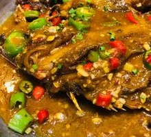 Fermented Mandarin Fish