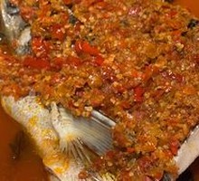 Aged Fermented Chili Steamed Fish Head