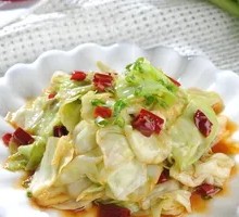 Shredded Cabbage