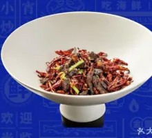 Dry-Fried Beef Strips