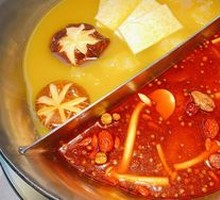 Red Beauty Sichuan Chicken Pot