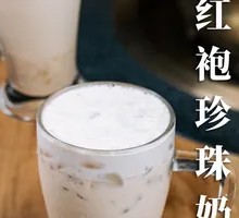 Da Hong Pao Pearl Milk Tea
