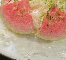 Papaya Ice Slush