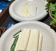 Golden Bar Tofu