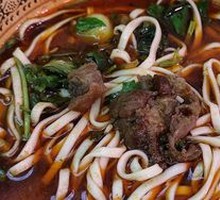 Beef Brisket Noodle Soup