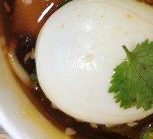 Egg