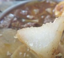 White Radish