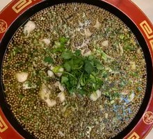 Spicy Mapo Fish