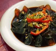 Spiced Century Egg Salad