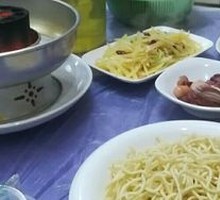 Hot Dry Noodles