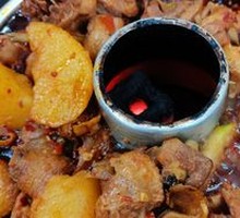 Guo Chang Hot Pot Chicken