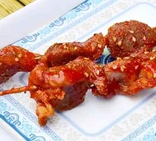Chicken gizzard