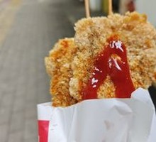 Chicken Cutlet