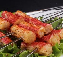 Crab Stick