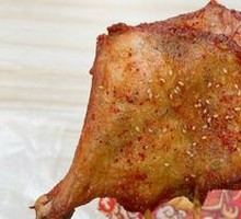 Signature Marinated Chicken Leg