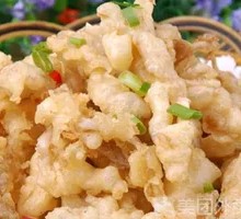 Fried Mushrooms