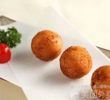 Taro Sweet Potato Balls