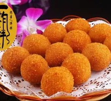 Taro and Sweet Potato Dumplings