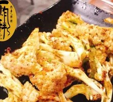 Cauliflower