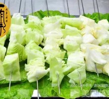 Cabbage