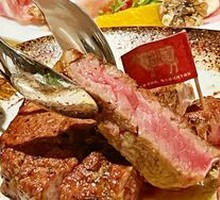 American Angus Ribeye
