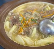 Signature Nourishing Beef Soup