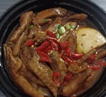 Chicken Wing Tips Stew