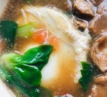 Lean Pork with Vermicelli