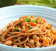Beef Hot Dry Wide Noodles