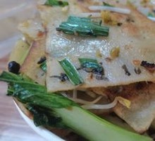 Egg Stir-fried with Tofu Skin