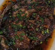 Scallion-Flavored Wuchang Fish