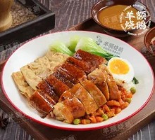 Signature Mixed Plate Rice